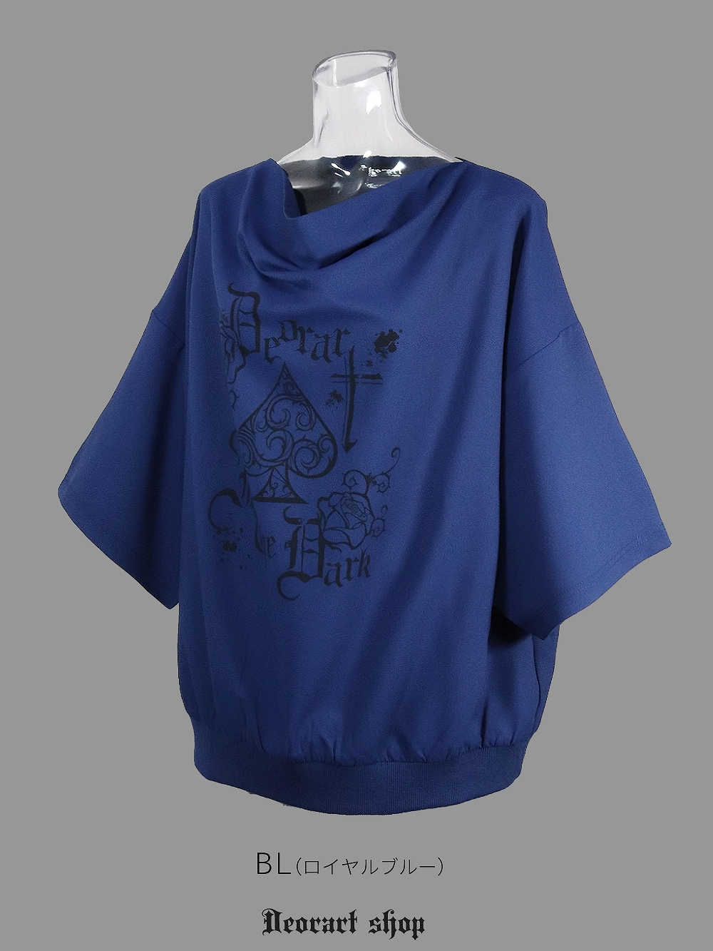 Deorart,ディオラート,モード,ゴシック,Tシャツ,ドレープ,普段使い,スペード,薔薇,裾絞り,地雷系,V系,ヴィジュアル系,大人,ファッション,衣装,メンズ,レディス,通販