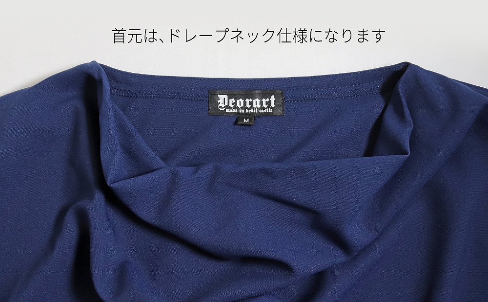 Deorart,ディオラート,モード,ゴシック,Tシャツ,ドレープ,普段使い,スペード,薔薇,裾絞り,地雷系,V系,ヴィジュアル系,大人,ファッション,衣装,メンズ,レディス,通販
