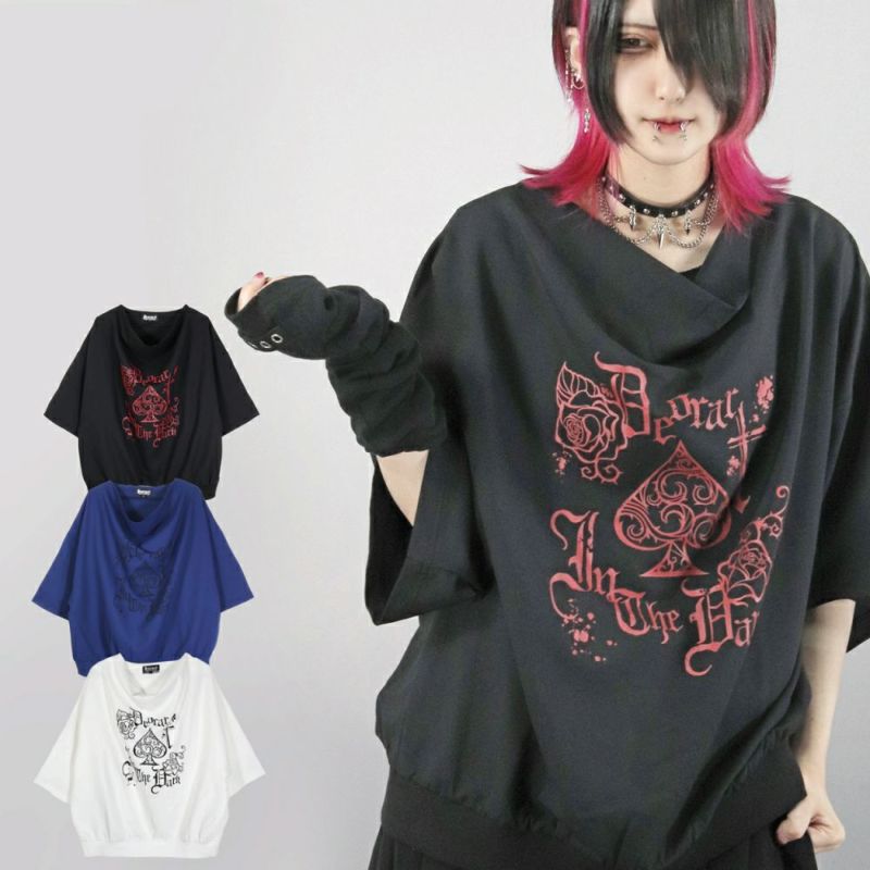 Deorart,ディオラート,モード,ゴシック,Tシャツ,ドレープ,普段使い,スペード,薔薇,裾絞り,地雷系,V系,ヴィジュアル系,大人,ファッション,衣装,メンズ,レディス,通販