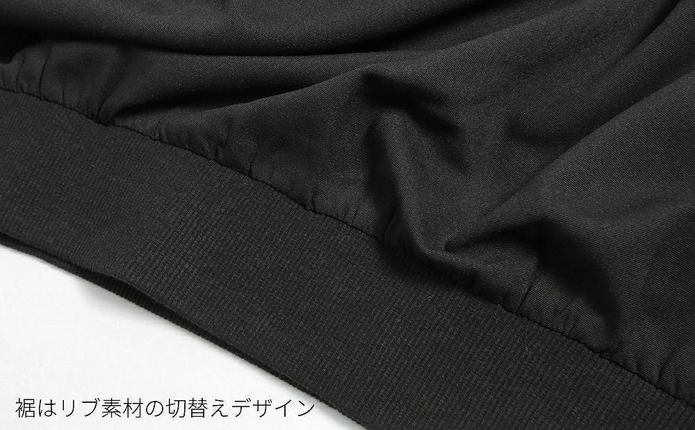 Deorart,ディオラート,モード,ゴシック,Tシャツ,ドレープ,普段使い,ロイヤルブルー,裾絞り,地雷系,V系,ヴィジュアル系,大人,ファッション,衣装,メンズ,レディス,通販