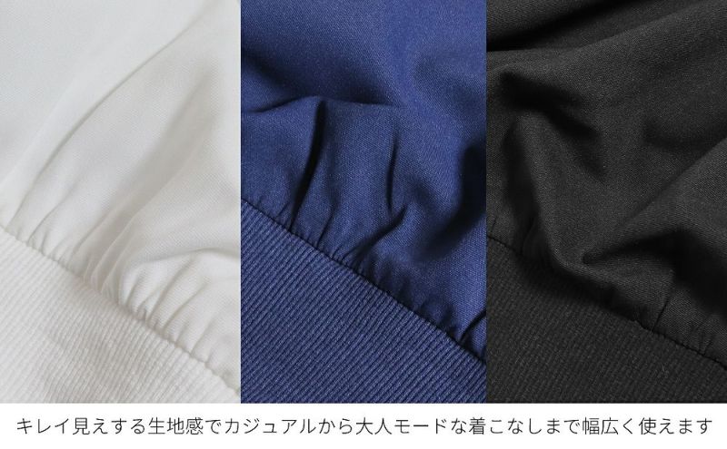 Deorart,ディオラート,モード,ゴシック,Tシャツ,ドレープ,普段使い,ロイヤルブルー,裾絞り,地雷系,V系,ヴィジュアル系,大人,ファッション,衣装,メンズ,レディス,通販
