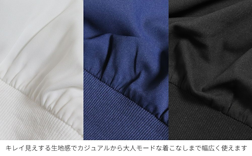 Deorart,ディオラート,モード,ゴシック,Tシャツ,ドレープ,普段使い,ロイヤルブルー,裾絞り,地雷系,V系,ヴィジュアル系,大人,ファッション,衣装,メンズ,レディス,通販