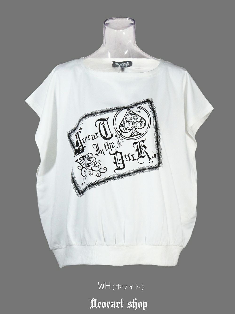 Deorart,ディオラート,モード,ゴシック,Tシャツ,ドレープ,普段使い,スペード,薔薇,裾絞り,地雷系,V系,ヴィジュアル系,大人,ファッション,衣装,メンズ,レディス,通販