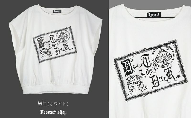Deorart,ディオラート,モード,ゴシック,Tシャツ,ドレープ,普段使い,スペード,薔薇,裾絞り,地雷系,V系,ヴィジュアル系,大人,ファッション,衣装,メンズ,レディス,通販