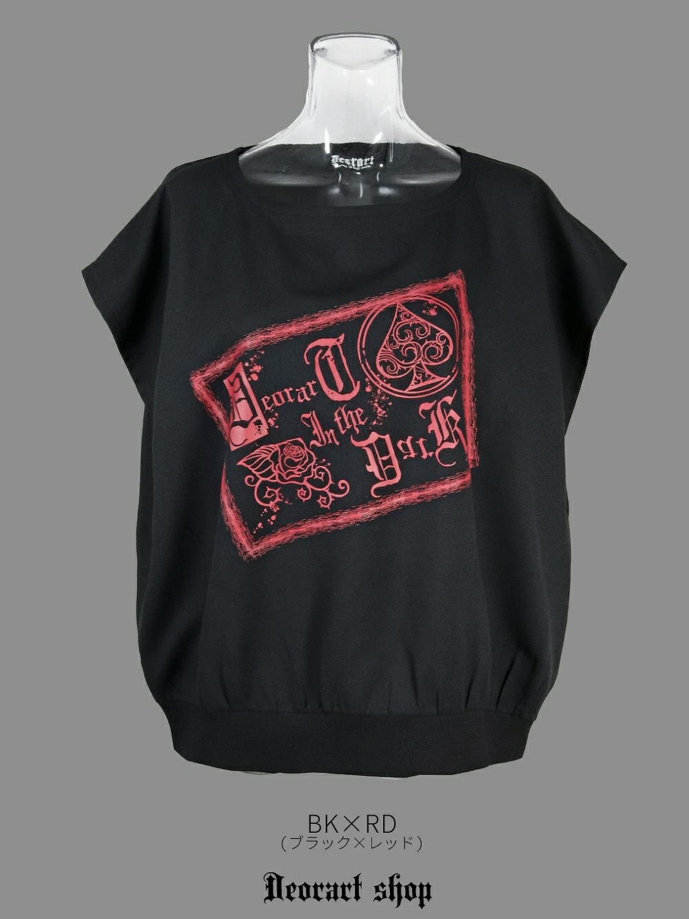 Deorart,ディオラート,モード,ゴシック,Tシャツ,ドレープ,普段使い,スペード,薔薇,裾絞り,地雷系,V系,ヴィジュアル系,大人,ファッション,衣装,メンズ,レディス,通販