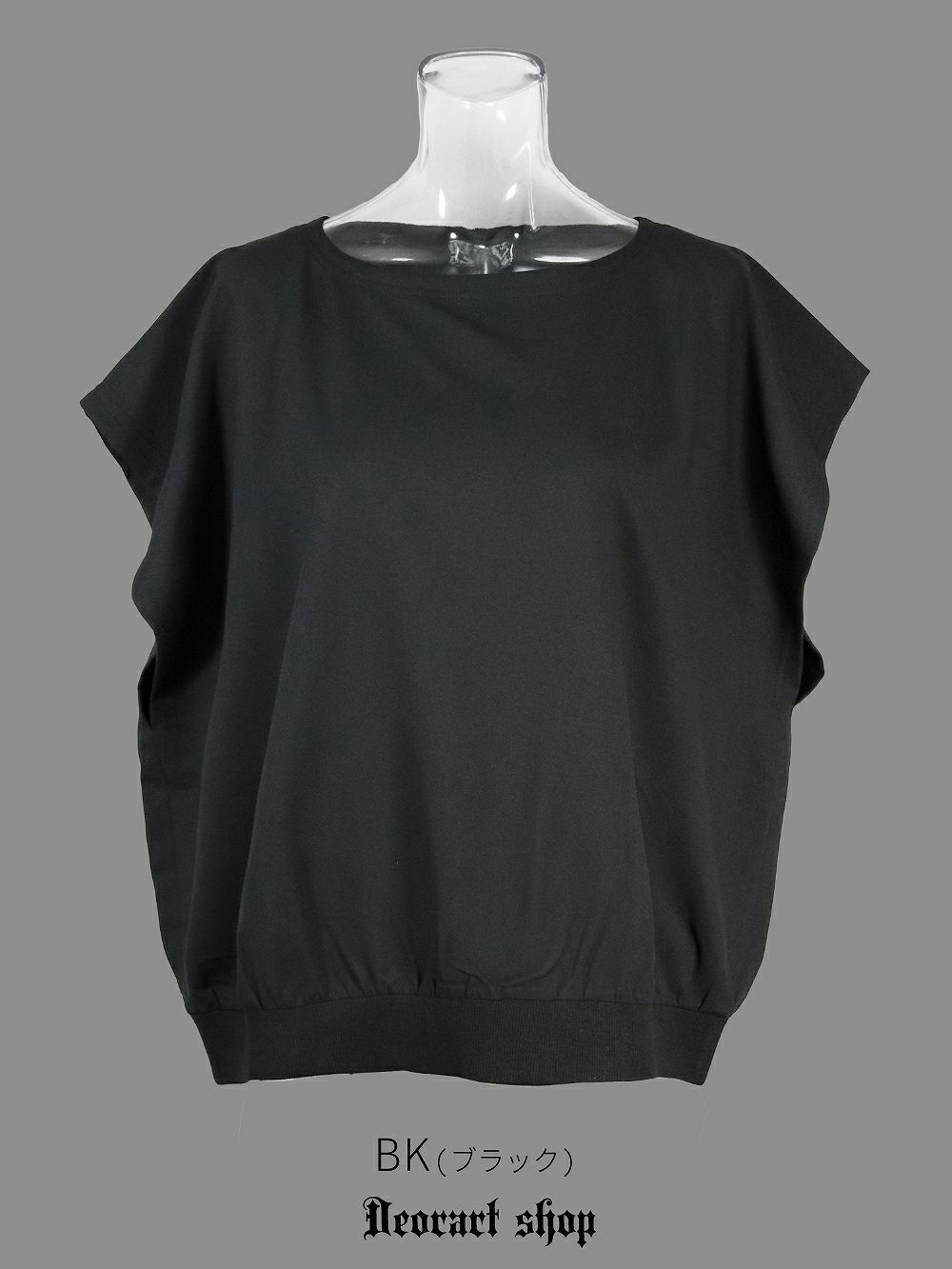 Deorart,ディオラート,モード,ゴシック,Tシャツ,ドレープ,普段使い,スペード,薔薇,裾絞り,地雷系,V系,ヴィジュアル系,大人,ファッション,衣装,メンズ,レディス,通販