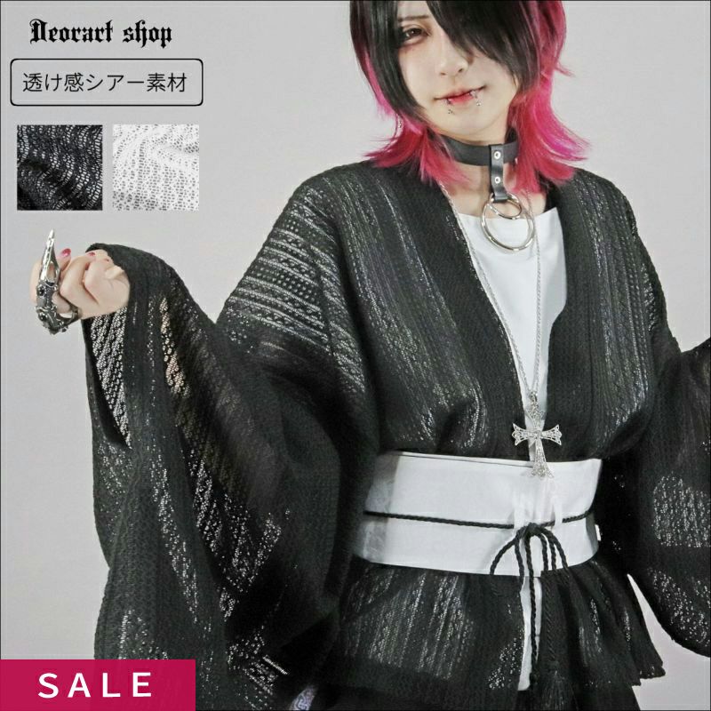 Deorart,ディオラート,モード,ゴシック,和ゴス,着物袖,振袖,シアー,レース着物,和装,普段使い,カーディガン,羽織り,新中式,地雷系,ゴスロリ,ファッション,衣装,メンズ,レディス,衣装,通販