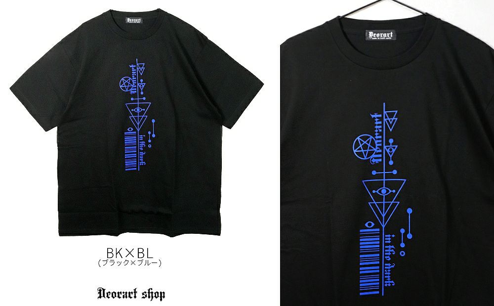 Deorart,ディオラート,ネコラ、NECOLA,通販,和,プリントT,ビッグT,大きいサイズ,V系,地雷系,病みかわいい,病みT,オカルト,ゴスパンクゴスパンク,バンギャ,メンズ,ユニセックス,レディス,ブランド,大人,emo,punk,rock,harajyuku,ファッション,服