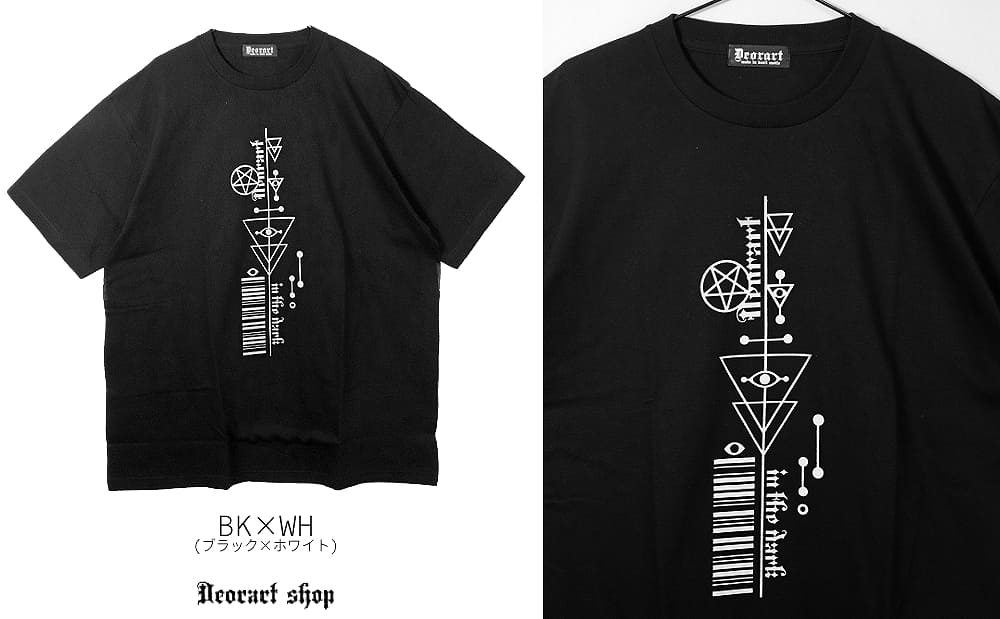 Deorart,ディオラート,ネコラ、NECOLA,通販,和,プリントT,ビッグT,大きいサイズ,V系,地雷系,病みかわいい,病みT,オカルト,ゴスパンクゴスパンク,バンギャ,メンズ,ユニセックス,レディス,ブランド,大人,emo,punk,rock,harajyuku,ファッション,服