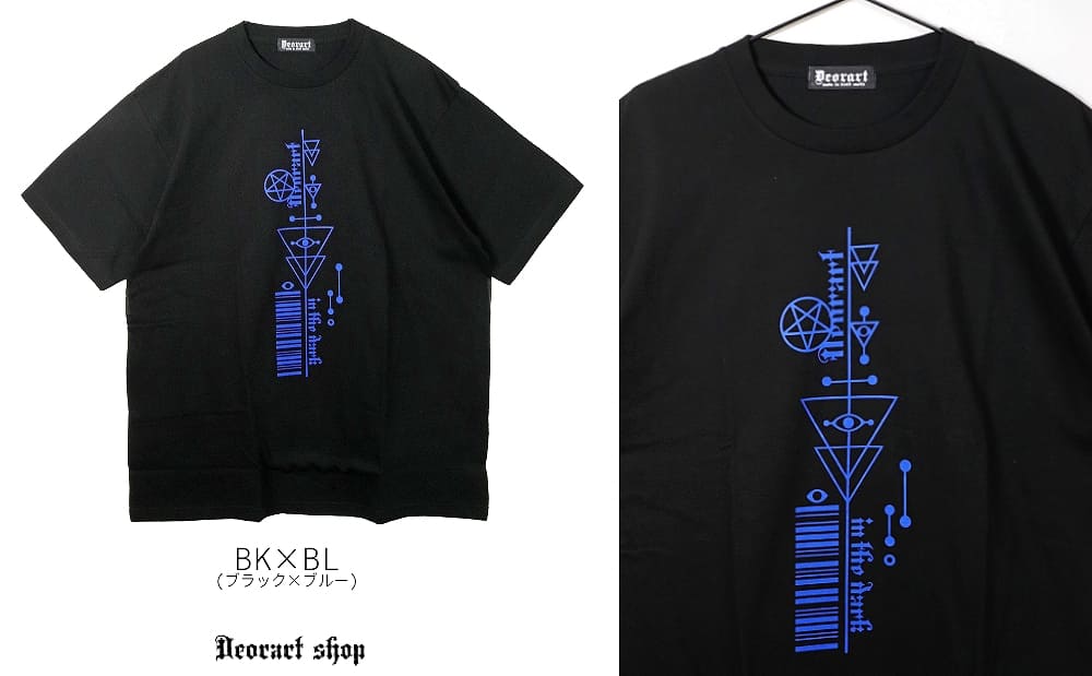 Deorart,ディオラート,ネコラ、NECOLA,通販,和,プリントT,ビッグT,大きいサイズ,V系,地雷系,病みかわいい,病みT,オカルト,ゴスパンクゴスパンク,バンギャ,メンズ,ユニセックス,レディス,ブランド,大人,emo,punk,rock,harajyuku,ファッション,服