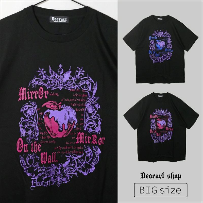 オリジナル カットソー | 黒を楽しむダーク系ファッション通販