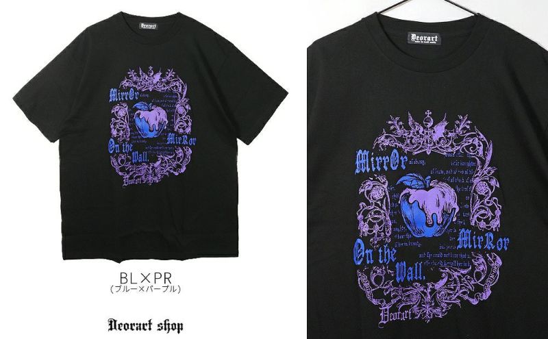 Deorart,ディオラート,ネコラ、NECOLA,通販,和,プリントT,ビッグT,大きいサイズ,V系,地雷系,病みかわいい,病みT,オカルト,ゴスパンクゴスパンク,バンギャ,メンズ,ユニセックス,レディス,ブランド,大人,emo,punk,rock,harajyuku,ファッション,服