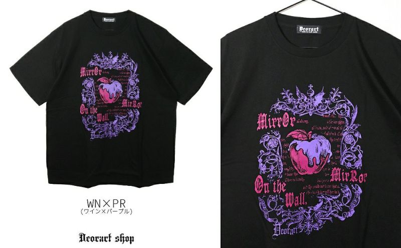Deorart,ディオラート,ネコラ、NECOLA,通販,和,プリントT,ビッグT,大きいサイズ,V系,地雷系,病みかわいい,病みT,オカルト,ゴスパンクゴスパンク,バンギャ,メンズ,ユニセックス,レディス,ブランド,大人,emo,punk,rock,harajyuku,ファッション,服