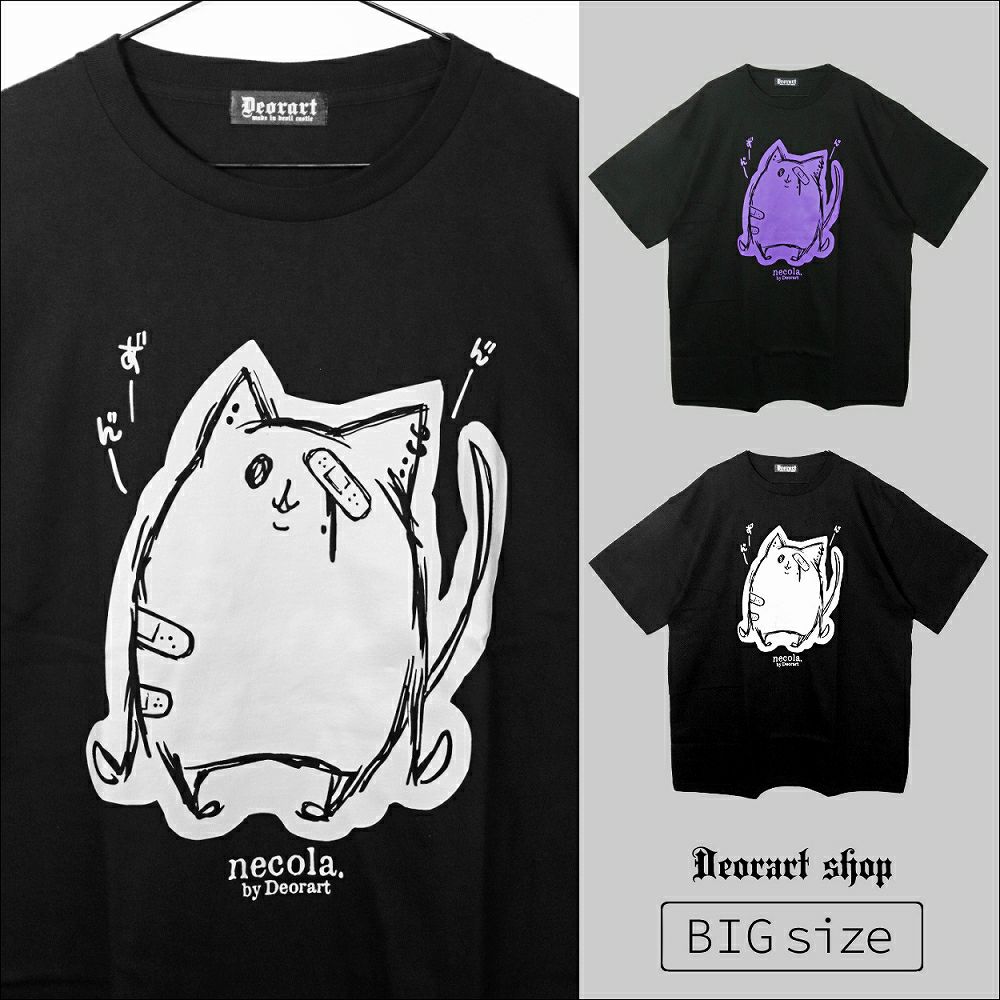 Deorart,ディオラート,ネコラ、NECOLA,通販,和,プリントT,ビッグT,大きいサイズ,V系,地雷系,病みかわいい,病みT,オカルト,ゴスパンクゴスパンク,バンギャ,メンズ,ユニセックス,レディス,ブランド,大人,emo,punk,rock,harajyuku,ファッション,服