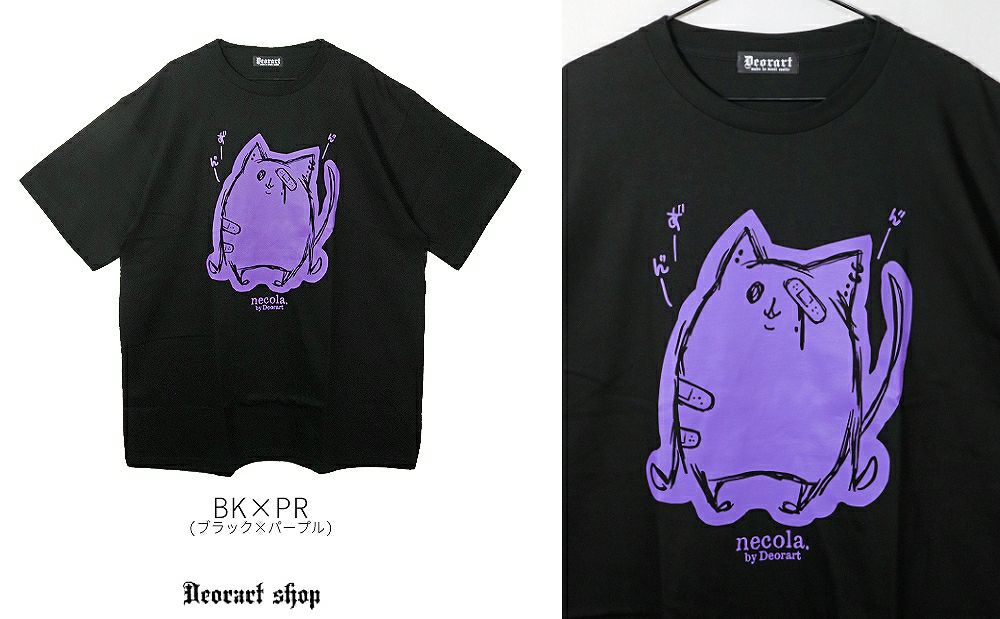 Deorart,ディオラート,ネコラ、NECOLA,通販,和,プリントT,ビッグT,大きいサイズ,V系,地雷系,病みかわいい,病みT,オカルト,ゴスパンクゴスパンク,バンギャ,メンズ,ユニセックス,レディス,ブランド,大人,emo,punk,rock,harajyuku,ファッション,服