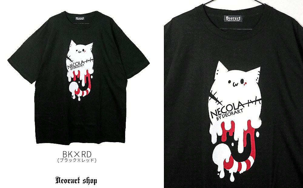 Deorart,ディオラート,ネコラ、NECOLA,通販,和,プリントT,ビッグT,大きいサイズ,V系,地雷系,病みかわいい,病みT,オカルト,ゴスパンクゴスパンク,バンギャ,メンズ,ユニセックス,レディス,ブランド,大人,emo,punk,rock,harajyuku,ファッション,服