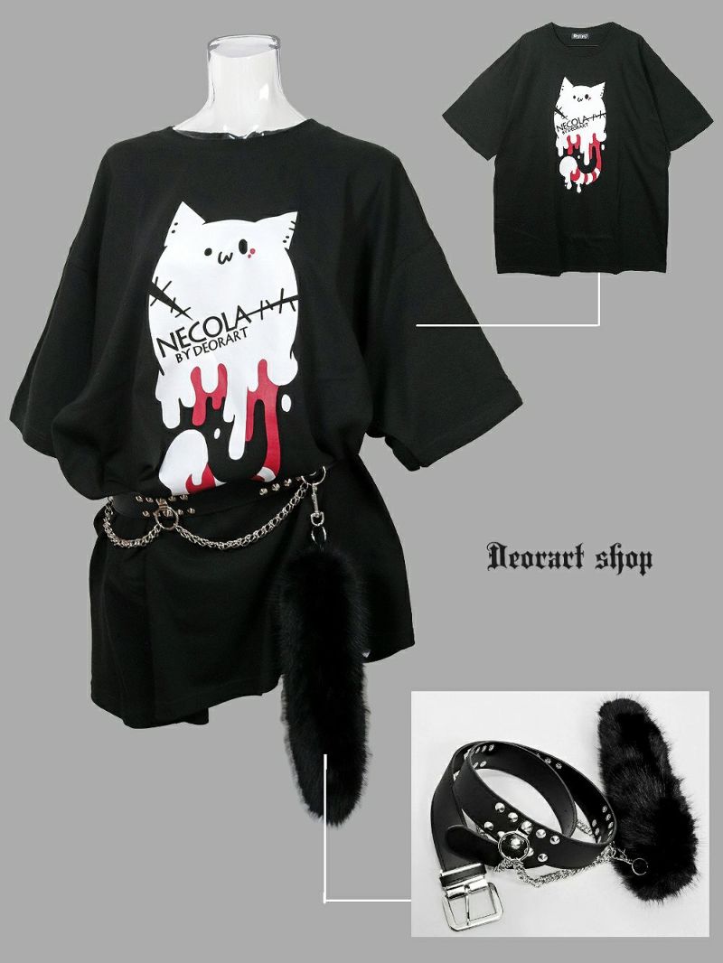 Deorart,ディオラート,ネコラ、NECOLA,通販,和,プリントT,ビッグT,大きいサイズ,V系,地雷系,病みかわいい,病みT,オカルト,ゴスパンクゴスパンク,バンギャ,メンズ,ユニセックス,レディス,ブランド,大人,emo,punk,rock,harajyuku,ファッション,服