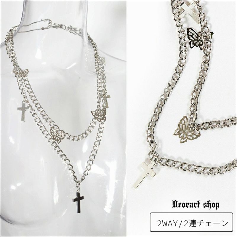Deorart,ディオラート,V系,ヴィジュアル系,ネックレス,ペンダント,ジャラジャラ,重ね付け,3連,4連,三連,四連,薔薇,十字架,ネックレス,バンド,メンズ,レディス