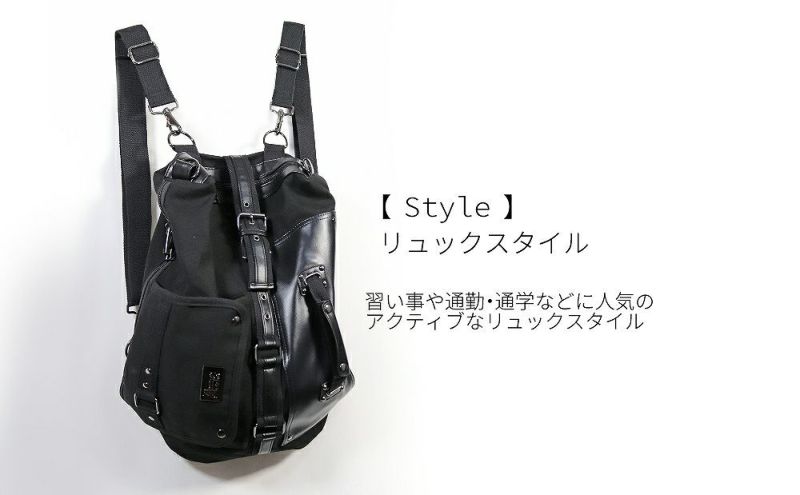 Deorart,ディオラート,バッグ,リュック,BY141,,多機能バッグ,リュック,ショルダーバッグ,V系,ヴィジュアル系,かっこいい,通勤バッグ,通学バッグ,地雷系,ゴスロリ,ゴシック,通販,emo,goth,bag,japan,anime,fashion,shopping