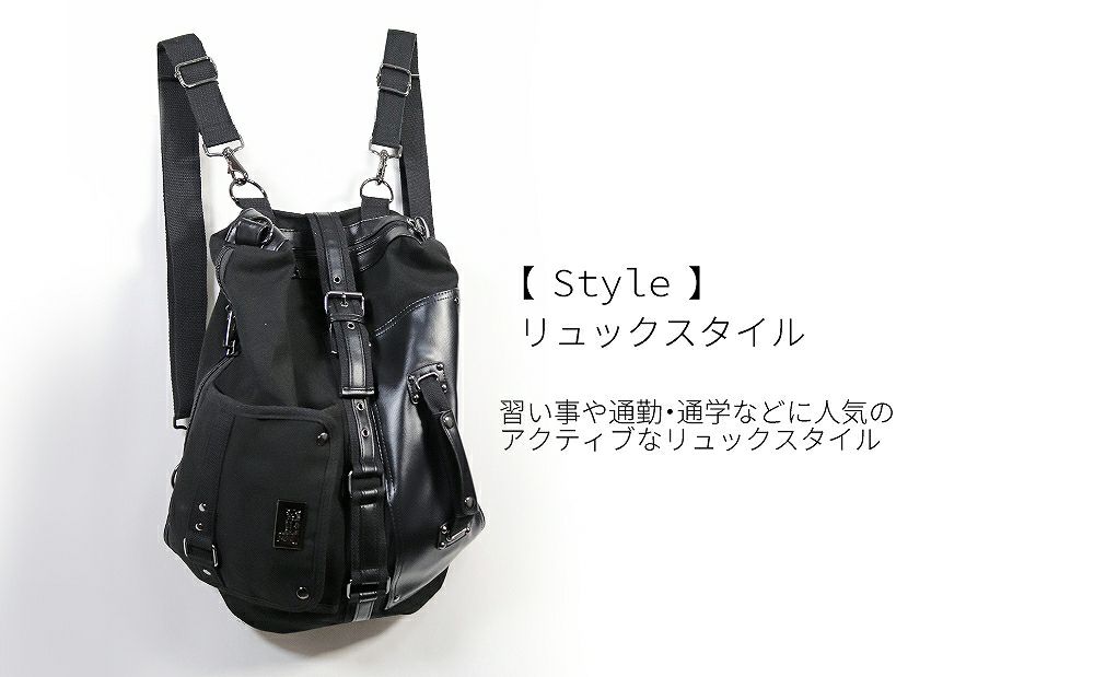 Deorart,ディオラート,バッグ,リュック,BY141,,多機能バッグ,リュック,ショルダーバッグ,V系,ヴィジュアル系,かっこいい,通勤バッグ,通学バッグ,地雷系,ゴスロリ,ゴシック,通販,emo,goth,bag,japan,anime,fashion,shopping