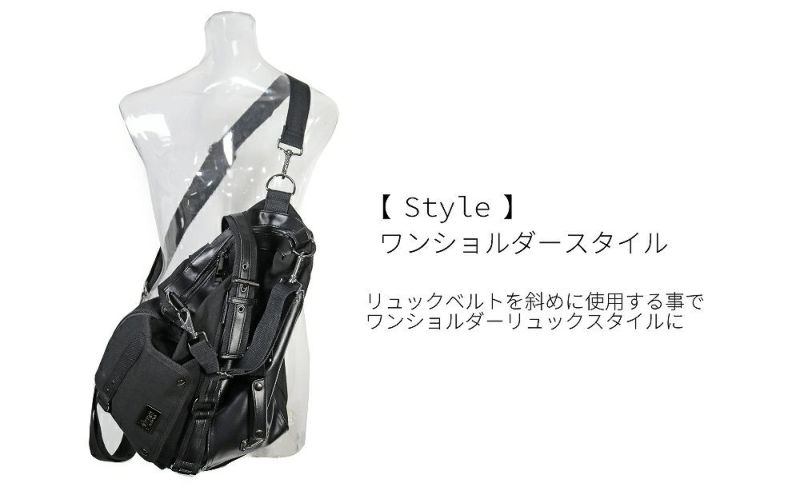 Deorart,ディオラート,バッグ,リュック,BY141,,多機能バッグ,リュック,ショルダーバッグ,V系,ヴィジュアル系,かっこいい,通勤バッグ,通学バッグ,地雷系,ゴスロリ,ゴシック,通販,emo,goth,bag,japan,anime,fashion,shopping