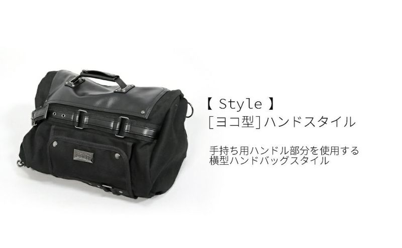 Deorart,ディオラート,バッグ,リュック,BY141,,多機能バッグ,リュック,ショルダーバッグ,V系,ヴィジュアル系,かっこいい,通勤バッグ,通学バッグ,地雷系,ゴスロリ,ゴシック,通販,emo,goth,bag,japan,anime,fashion,shopping