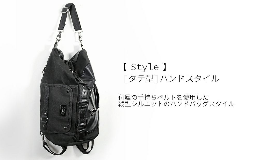 Deorart,ディオラート,バッグ,リュック,BY141,,多機能バッグ,リュック,ショルダーバッグ,V系,ヴィジュアル系,かっこいい,通勤バッグ,通学バッグ,地雷系,ゴスロリ,ゴシック,通販,emo,goth,bag,japan,anime,fashion,shopping