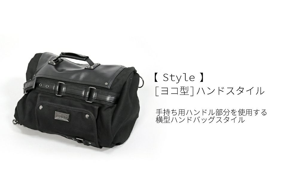 Deorart,ディオラート,バッグ,リュック,BY141,,多機能バッグ,リュック,ショルダーバッグ,V系,ヴィジュアル系,かっこいい,通勤バッグ,通学バッグ,地雷系,ゴスロリ,ゴシック,通販,emo,goth,bag,japan,anime,fashion,shopping
