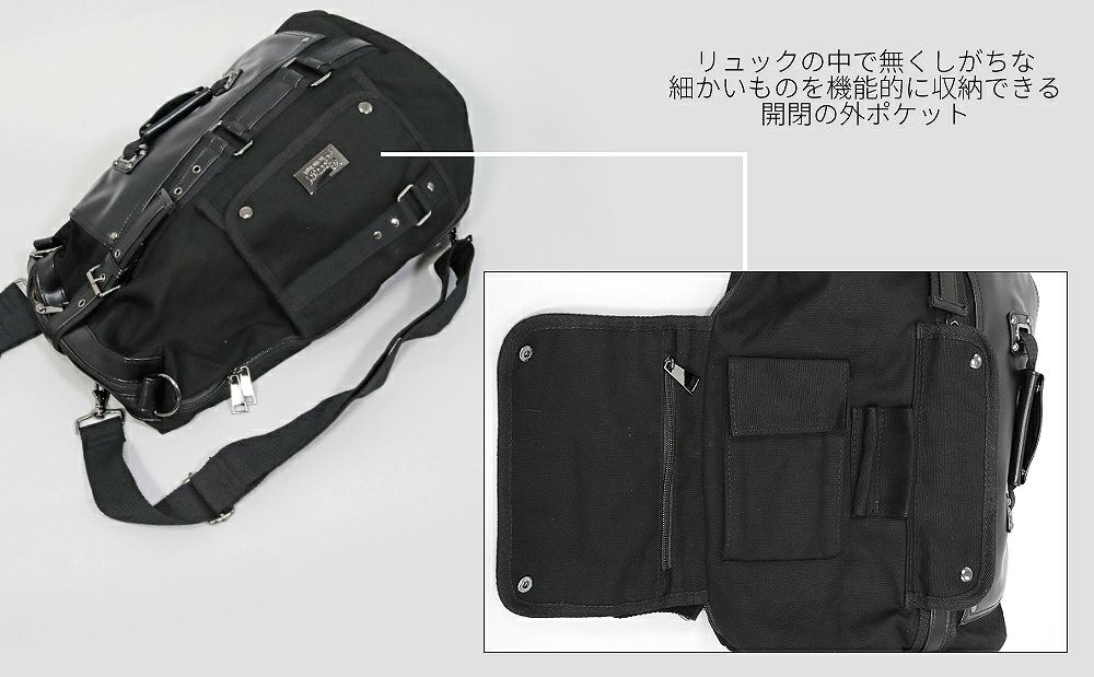 Deorart,ディオラート,バッグ,リュック,BY141,,多機能バッグ,リュック,ショルダーバッグ,V系,ヴィジュアル系,かっこいい,通勤バッグ,通学バッグ,地雷系,ゴスロリ,ゴシック,通販,emo,goth,bag,japan,anime,fashion,shopping