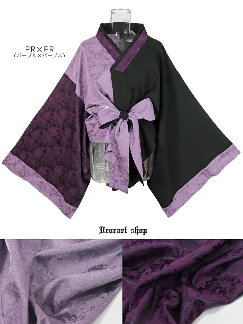Deorart,ディオラート,和装,浴衣,YUKATA,袴,着物風,ファッション,和ゴス,浴衣,新中式,漢服,ヴィジュアル系,V系,闇落ち,呪術師,通販,普段使い,メンズ,レディス,Vkei,goth,kimono,japan,anime,,fashion