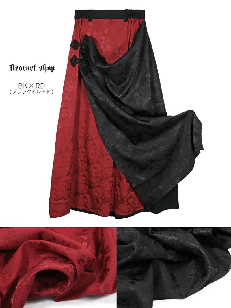 Deorart,ディオラート,和装,浴衣,YUKATA,袴,着物風,ファッション,和ゴス,浴衣,新中式,漢服,ヴィジュアル系,V系,闇落ち,呪術師,通販,普段使い,メンズ,レディス,Vkei,goth,kimono,japan,anime,,fashion