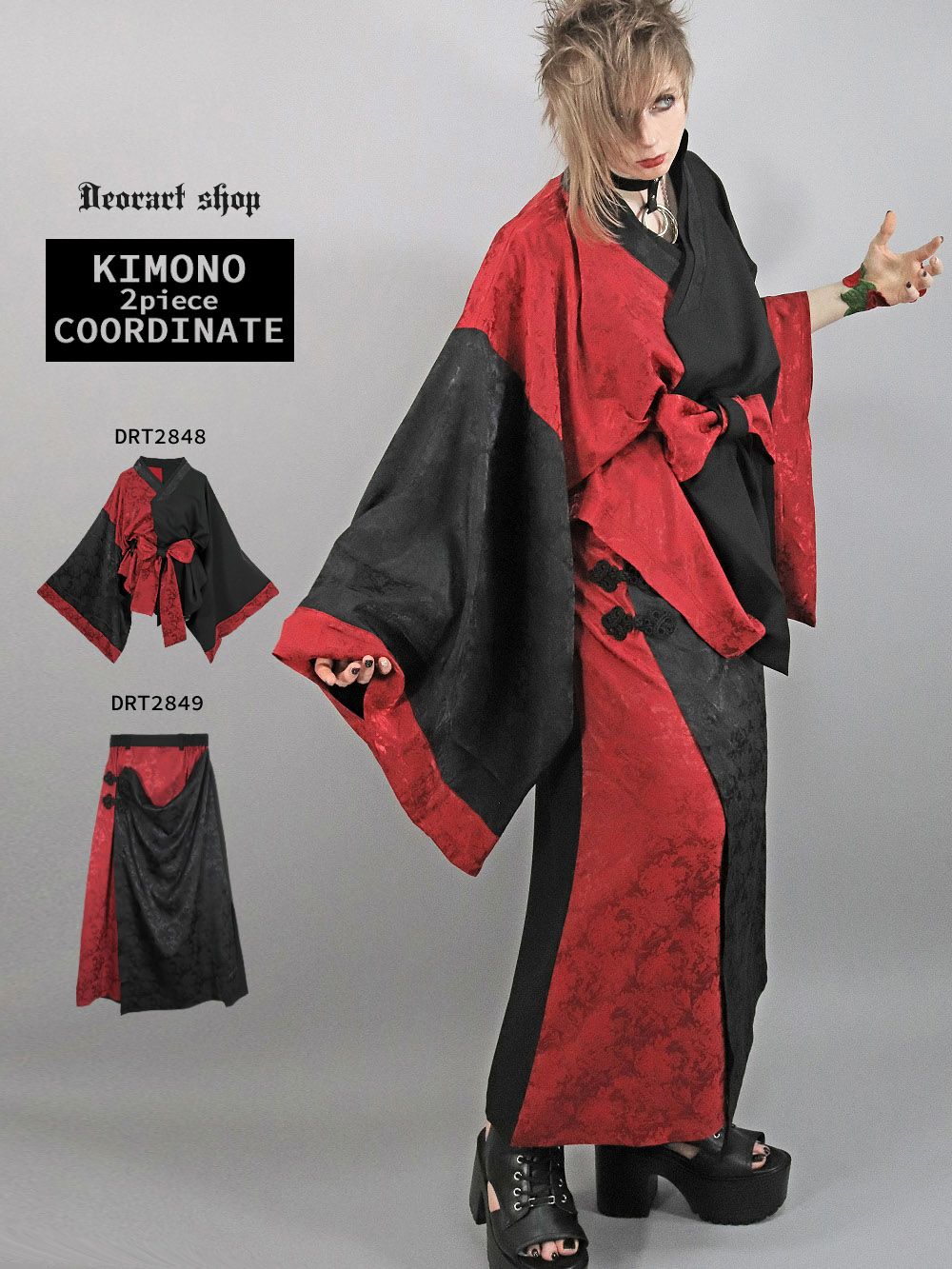 Deorart,ディオラート,和装,浴衣,YUKATA,袴,着物風,ファッション,和ゴス,浴衣,新中式,漢服,ヴィジュアル系,V系,闇落ち,呪術師,通販,普段使い,メンズ,レディス,Vkei,goth,kimono,japan,anime,,fashion