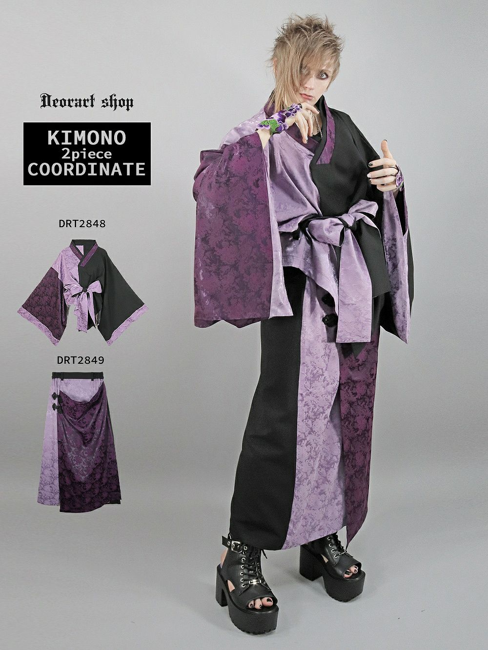 Deorart,ディオラート,和装,浴衣,YUKATA,袴,着物風,ファッション,和ゴス,浴衣,新中式,漢服,ヴィジュアル系,V系,闇落ち,呪術師,通販,普段使い,メンズ,レディス,Vkei,goth,kimono,japan,anime,,fashion