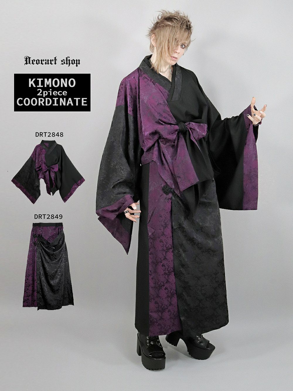 Deorart,ディオラート,和装,浴衣,YUKATA,袴,着物風,ファッション,和ゴス,浴衣,新中式,漢服,ヴィジュアル系,V系,闇落ち,呪術師,通販,普段使い,メンズ,レディス,Vkei,goth,kimono,japan,anime,,fashion
