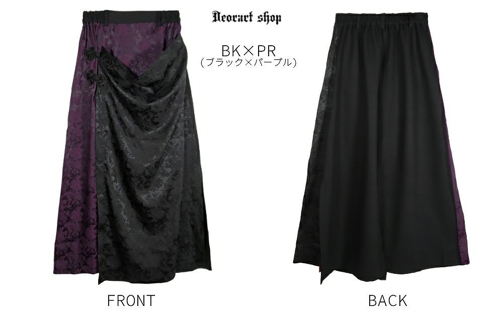 Deorart,ディオラート,和装,浴衣,YUKATA,袴,着物風,ファッション,和ゴス,浴衣,新中式,漢服,ヴィジュアル系,V系,闇落ち,呪術師,通販,普段使い,メンズ,レディス,Vkei,goth,kimono,japan,anime,,fashion