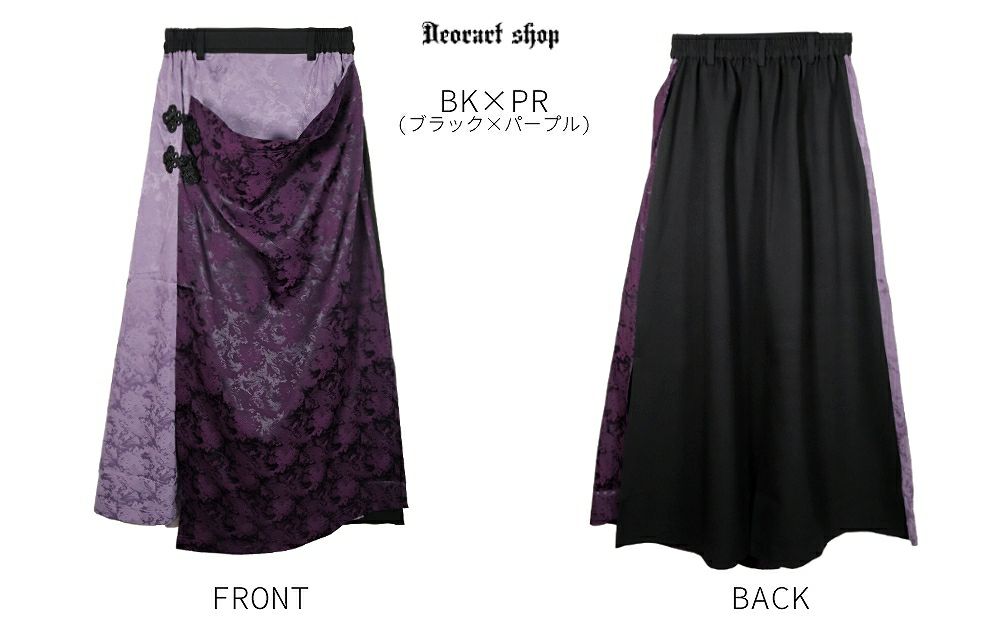 Deorart,ディオラート,和装,浴衣,YUKATA,袴,着物風,ファッション,和ゴス,浴衣,新中式,漢服,ヴィジュアル系,V系,闇落ち,呪術師,通販,普段使い,メンズ,レディス,Vkei,goth,kimono,japan,anime,,fashion