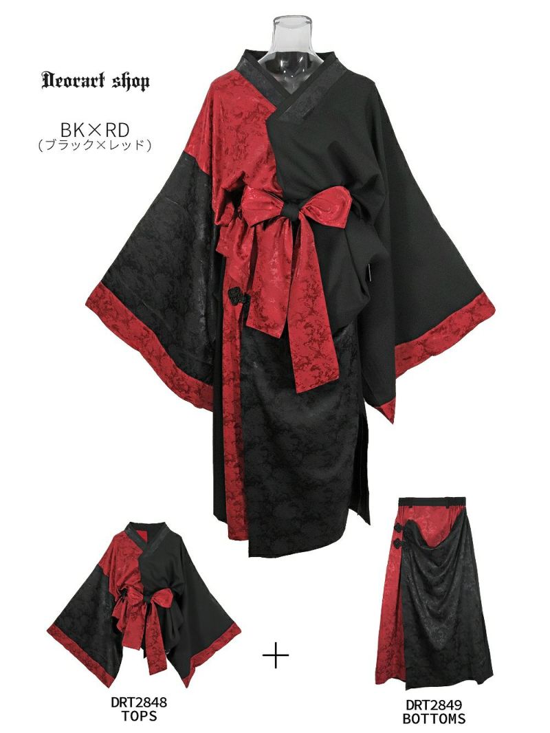 Deorart,ディオラート,和装,浴衣,YUKATA,袴,着物風,ファッション,和ゴス,浴衣,新中式,漢服,ヴィジュアル系,V系,闇落ち,呪術師,通販,普段使い,メンズ,レディス,Vkei,goth,kimono,japan,anime,,fashion