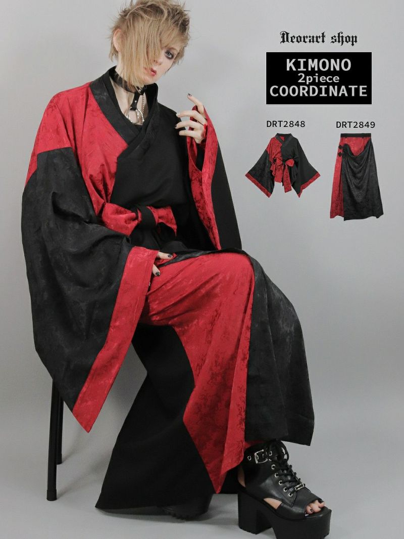 Deorart,ディオラート,和装,浴衣,YUKATA,袴,着物風,ファッション,和ゴス,浴衣,新中式,漢服,ヴィジュアル系,V系,闇落ち,呪術師,通販,普段使い,メンズ,レディス,Vkei,goth,kimono,japan,anime,,fashion