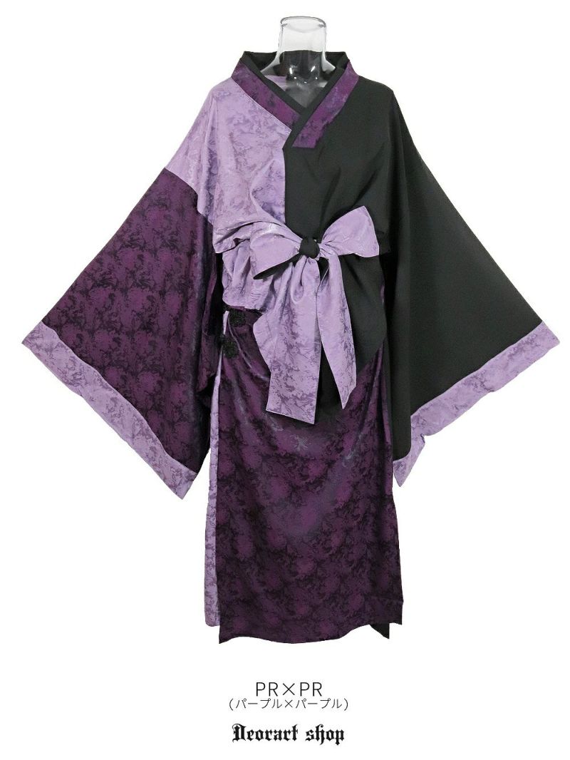 Deorart,ディオラート,和装,浴衣,YUKATA,袴,着物風,ファッション,和ゴス,浴衣,新中式,漢服,ヴィジュアル系,V系,闇落ち,呪術師,通販,普段使い,メンズ,レディス,Vkei,goth,kimono,japan,anime,,fashion
