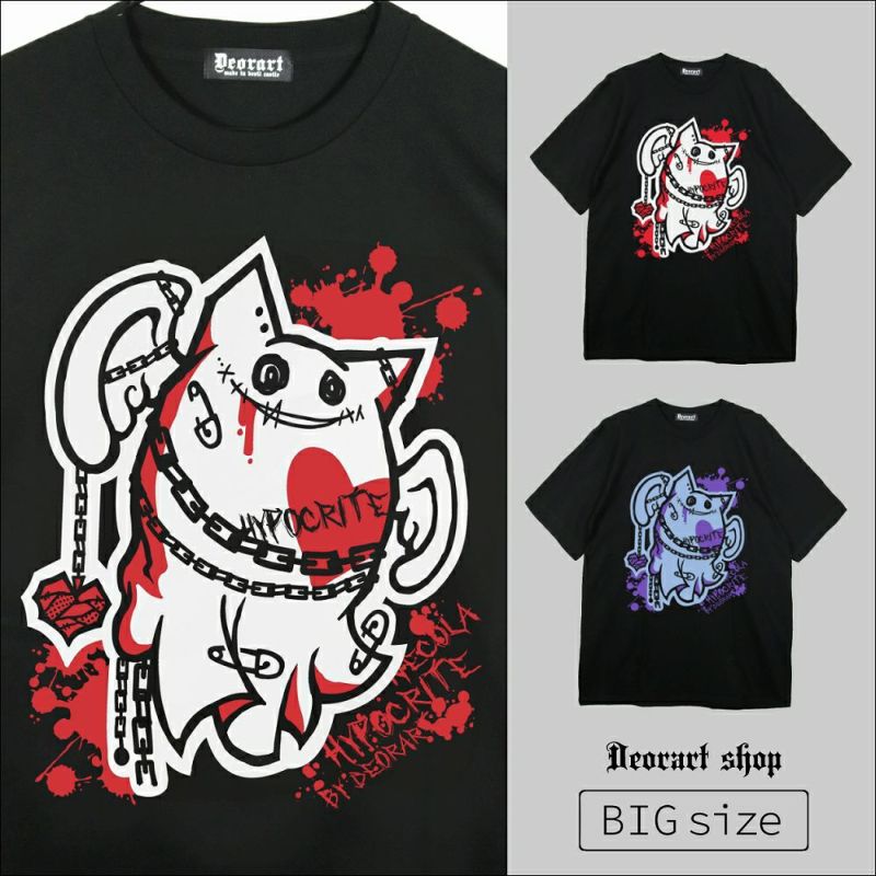 Deorart,ディオラート,ビッグT,オーバーサイズ,プリント,Tシャツ,NECOLA,ネコラ,地雷系, ペア,お揃い,天使,悪魔,メタル系,ライブ,V系,emo,Vrock
