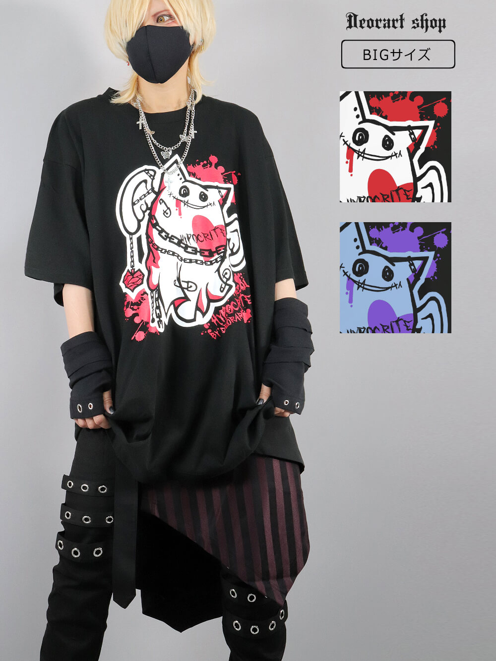 Deorart,ディオラート,ビッグT,オーバーサイズ,プリント,Tシャツ,NECOLA,ネコラ,地雷系, ペア,お揃い,天使,悪魔,メタル系,ライブ,V系,emo,Vrock