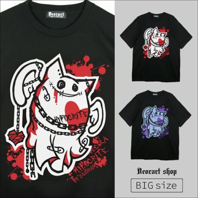 【Deorart-shop】トレンチコート L ロングルーズトレンチコート「K936」/ウール100%-RUIRUE BOUTIQUE