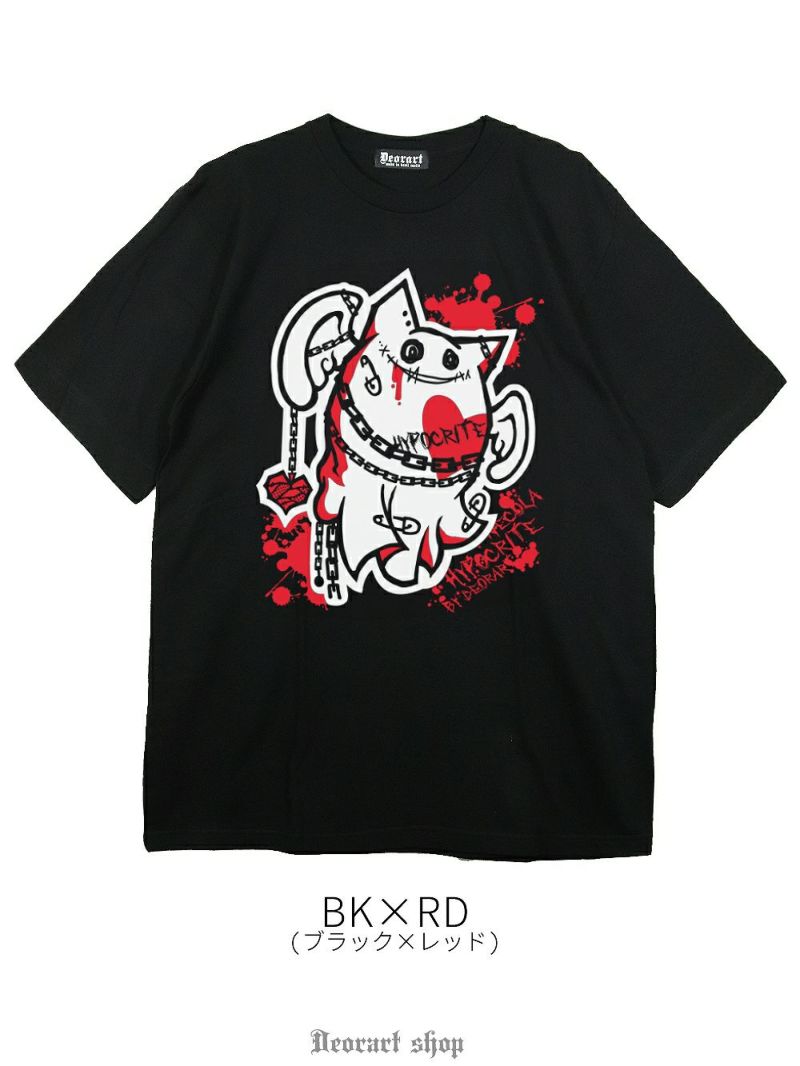Deorart,ディオラート,ビッグT,オーバーサイズ,プリント,Tシャツ,NECOLA,ネコラ,地雷系, ペア,お揃い,天使,悪魔,メタル系,ライブ,V系,emo,Vrock