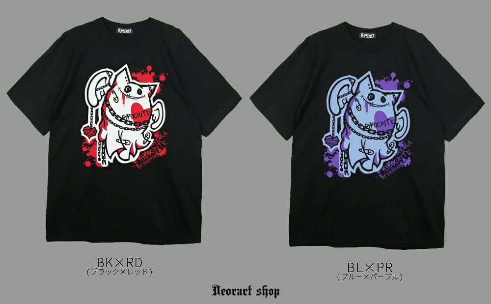 Deorart,ディオラート,ビッグT,オーバーサイズ,プリント,Tシャツ,NECOLA,ネコラ,地雷系, ペア,お揃い,天使,悪魔,メタル系,ライブ,V系,emo,Vrock