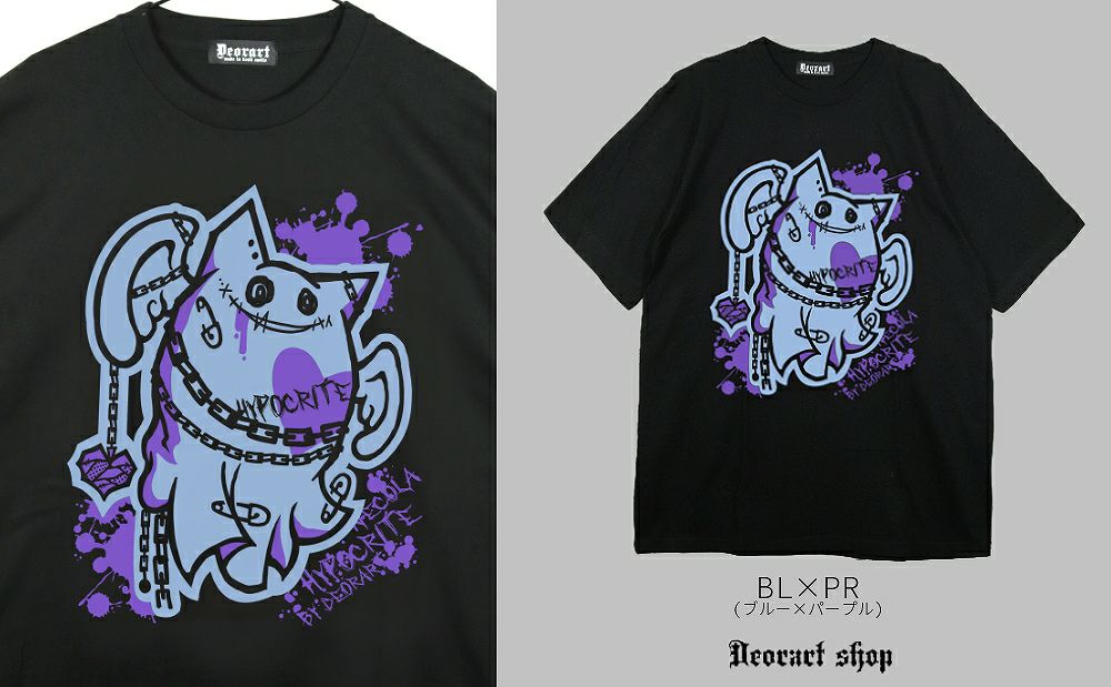 Deorart,ディオラート,ビッグT,オーバーサイズ,プリント,Tシャツ,NECOLA,ネコラ,地雷系, ペア,お揃い,天使,悪魔,メタル系,ライブ,V系,emo,Vrock
