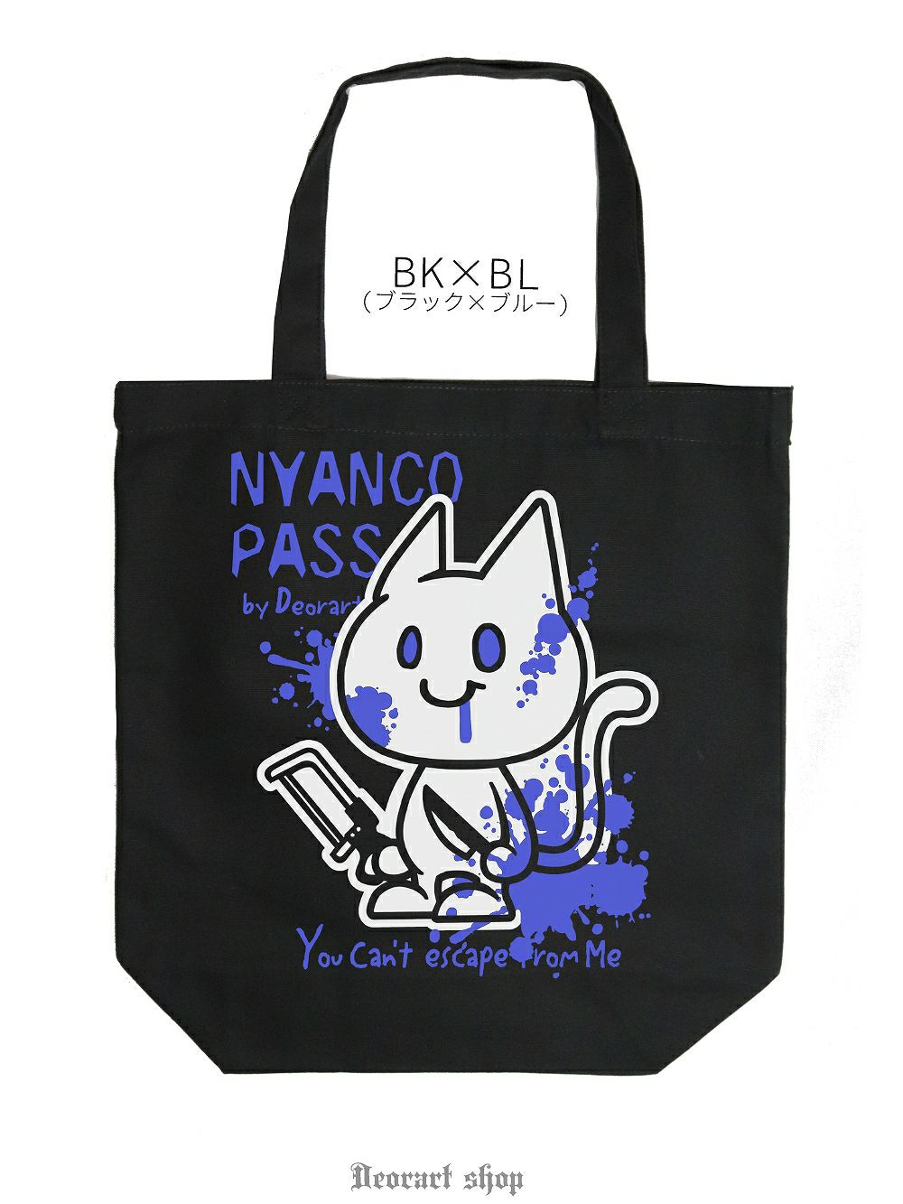 Deorart,ディオラート,パンクロック,サブカル系,NECOLA,ネコラ,地雷系, ペア,お揃い,バッグ,キャラクター,病み,猫,サブバッグ,エコバッグ,ライブ,V系,emo,Vrock