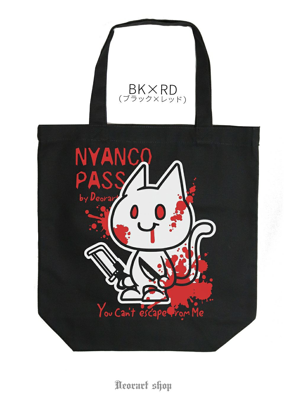 Deorart,ディオラート,パンクロック,サブカル系,NECOLA,ネコラ,地雷系, ペア,お揃い,バッグ,キャラクター,病み,猫,サブバッグ,エコバッグ,ライブ,V系,emo,Vrock
