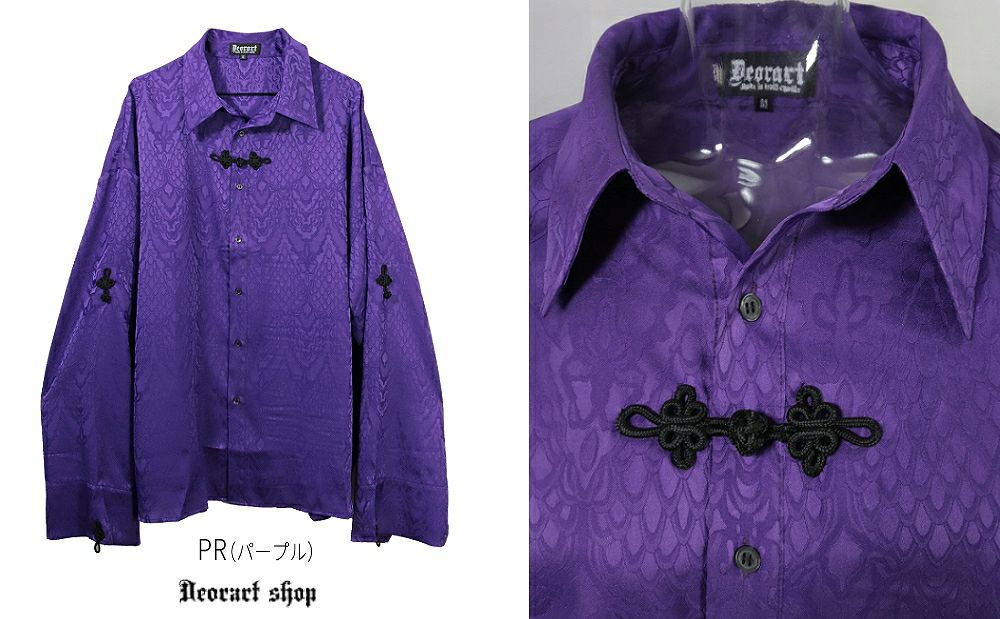 Deorart,ディオラート,V系,地雷系,中華柄,チャイニーズマフィア,中華マフィア,シャツ,コーデ,ホスト,コンカフェ,シャツ,ライブ,ファッション,ダンス衣装,メンズ,レディス,男装