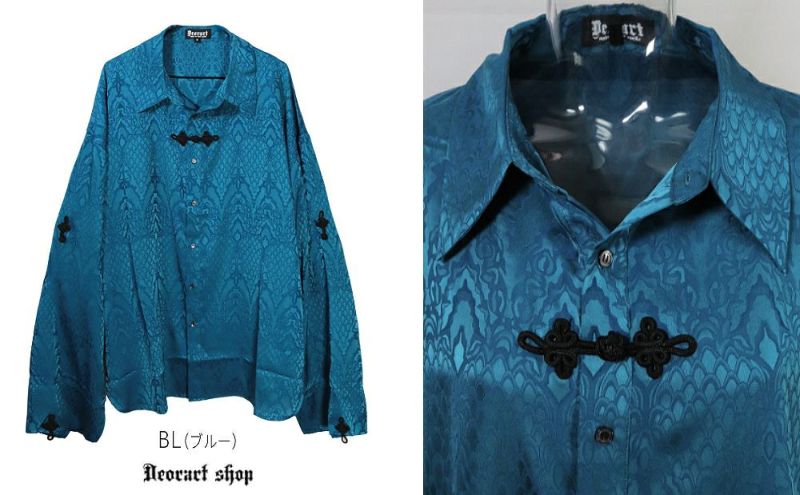 Deorart,ディオラート,V系,地雷系,中華柄,チャイニーズマフィア,中華マフィア,シャツ,コーデ,ホスト,コンカフェ,シャツ,ライブ,ファッション,ダンス衣装,メンズ,レディス,男装