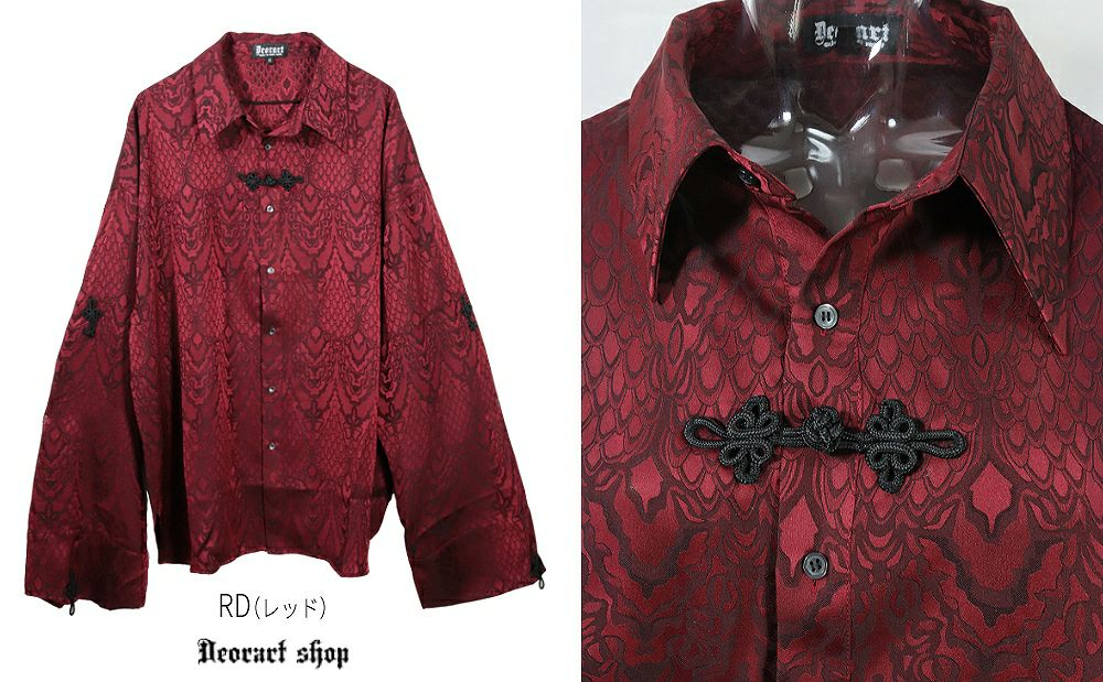 Deorart,ディオラート,V系,地雷系,中華柄,チャイニーズマフィア,中華マフィア,シャツ,コーデ,ホスト,コンカフェ,シャツ,ライブ,ファッション,ダンス衣装,メンズ,レディス,男装